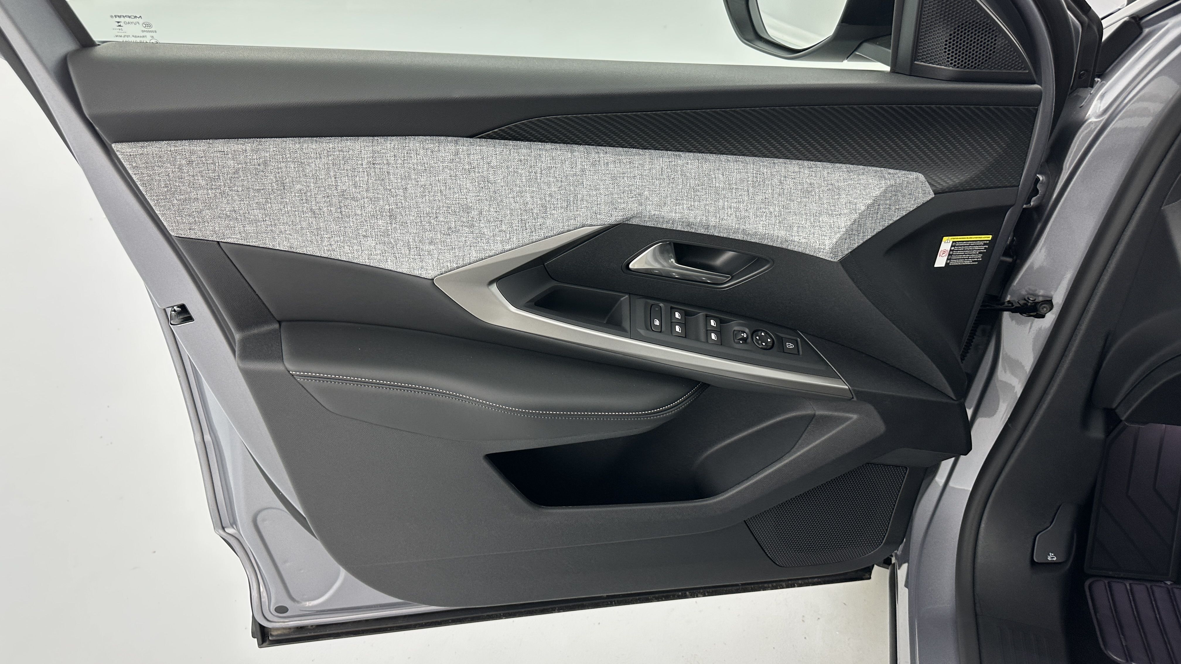 GLI00002787_p53 - PEUGEOT - 5008 - 2025 - photo 14